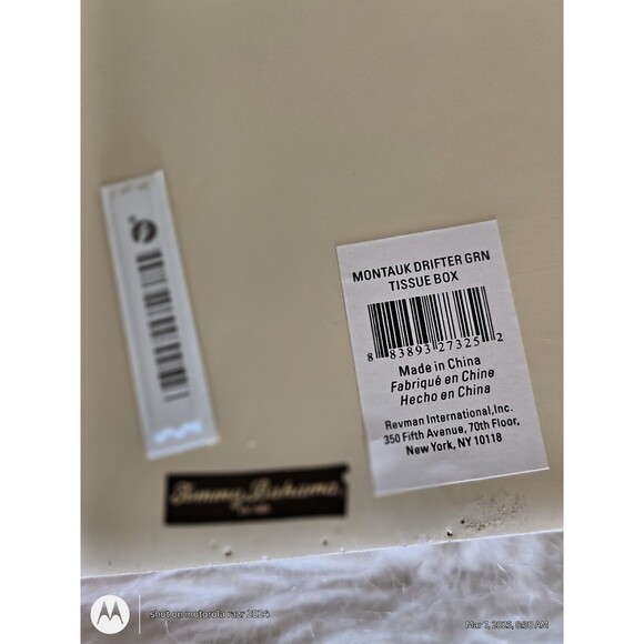 Tommy Bahama Home Montauk Drifter Green Tissue Box Cover Palm Leaf 6.5” X 5.5” - Picture 7 of 14